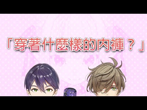 【彩虹社中文字幕】某種層面上是救世主的教授【劍持刀也】【オリバー・エバンス】