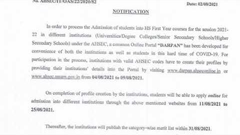 AHSEC new notification 2021