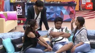 Bigg Boss Telugu Season 2 Episode 4 Highlights Tejaswini Vs Kaushal L Sanjana Yoyo Tv News