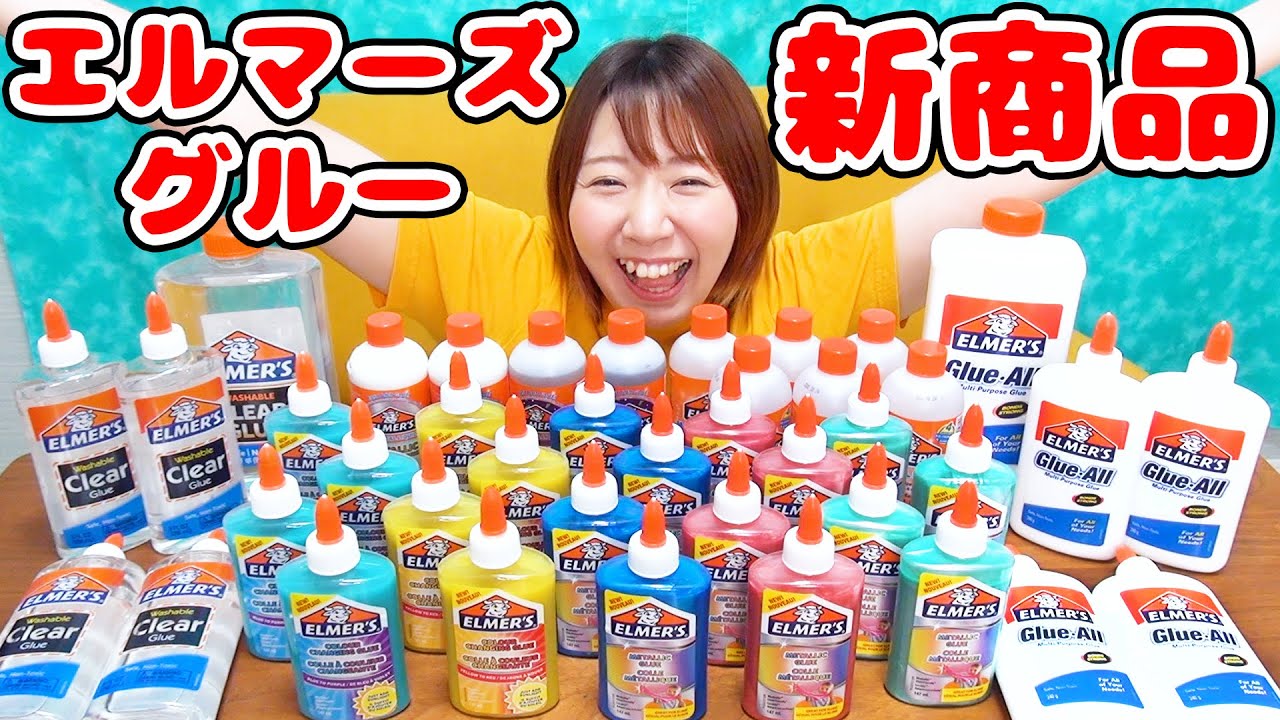 海外グルー☆スクールグルー☆スライム 楽天市場】海外風ハンドメイドスライム Mサイズ スフレパン