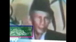 ' مجا هدة صلوات الو ا حدية '   Sholawat Wahidiyah' Mbah Yai Abdul Majid Qs.Ra