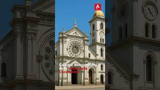 Ibagué, Capital Musical De Colombia