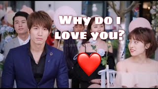 Shen Yue and Jerry Yan Why Do I Love You (Count Your Lucky Starts sweet moments)