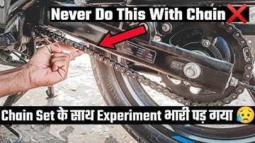 Pulsar 220F Chain Experiment Gone Wrong 😬 | Pulsar 220 Chain Sound Problem | MKC |
