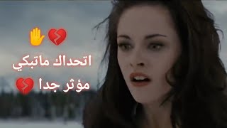 اغنيه اجنبيه حطمت قلب كل من سمعها💔Mihaita - Afrom فيديو حزين مؤثر جدا💔🙂