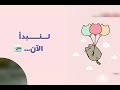 اجمل بنات محجبات فديو و لاروع اجمل بنات محجبات فديو و لاروع