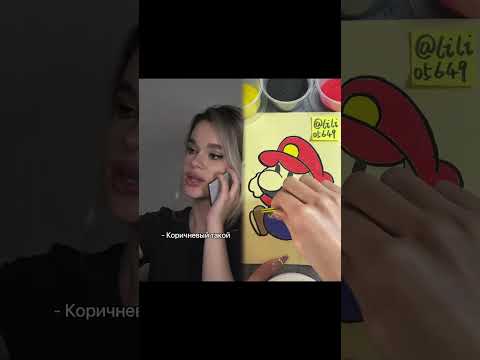 1 часть. Заражение. Пробирка была опасна? Inst: silllnt #рекомендации