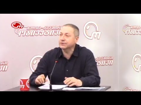 TV ობიექტივი სტუმრად გიგლა ბარამიძე 12.05.2017