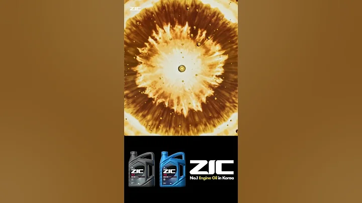 Zic Urban Protech - Urban Performance