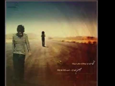 خلينا زكرى Wmv