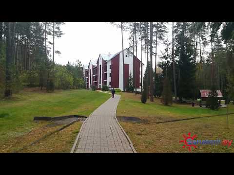 Санаторий Боровое -