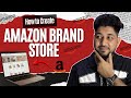 how to create amazon brand store | complete step by step tutorial for beginners | WASEEM ECOMMERCE