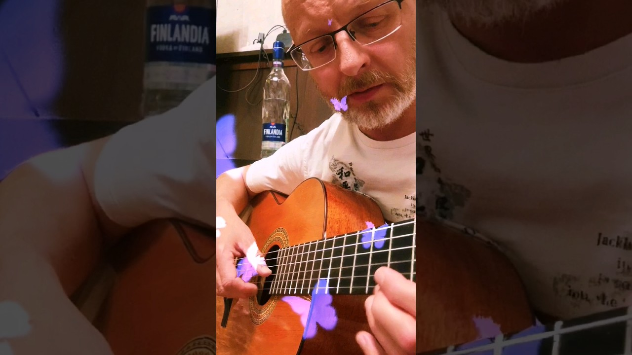 Настроение 538a 