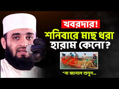 ভিডিও: তিমি শিকার নিষিদ্ধ করা উচিত?