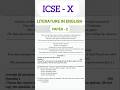 ICSE Class 10 English 📘 | Paper 2 🔥 #icse #class10 #exam #board #english #literature #codario #java