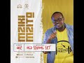 MZIKI MZITO VOL 2 (KENYAN GOSPEL OLD SKOOL EDITION) BY DJ MZITO