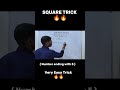 Square Trick 🔥 ll Numbers Ending With Digit 5 🔥