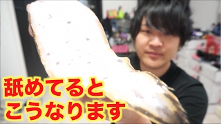天罰がくだったか！？〇〇の舌をさばいた結果・・・
