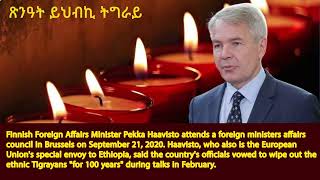 Pekka Haavisto| 