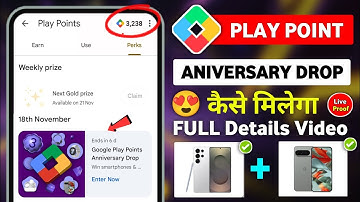 🔥 Google Play Points 3rd Anniversary Drop | Free Redeem Code Event | Join Now & Claim Rewards 🎁