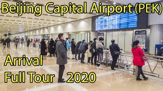 Beijing Capital Airport Arrival 2020 PEK Terminal 2