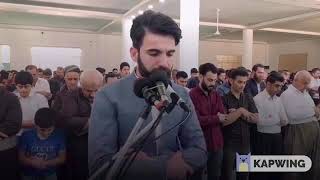 quran recitation suruah alforqan by kurdish sheikh oubida mowafeq