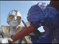 レキオ 12-6 heroine kaiju tokusatu lequio12-06