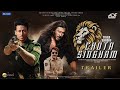 Chota singham  trailer  tiger shroff  ajay devgan  deepika padukone  jackie shroff  akshay k