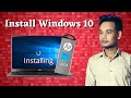 How to Install Windows 10 From USB Flash Drive