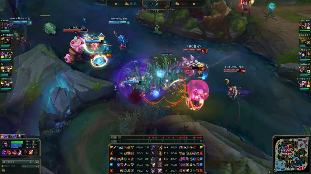 Royal inSec - Kled vs Jax - KR LOL Highlights _ 인섹 클레드