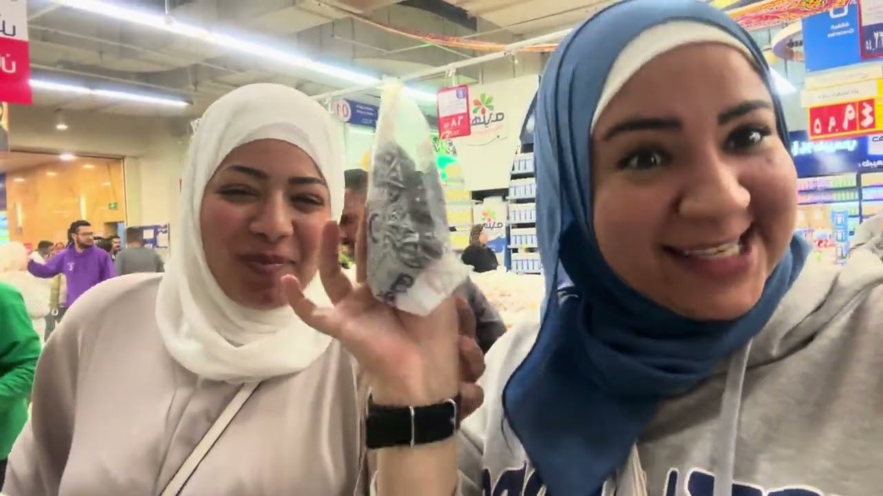 نزلت اجيب حاجة رمضان 😂قرار خاطئ وفاشل احلام قهرتني 😁😳