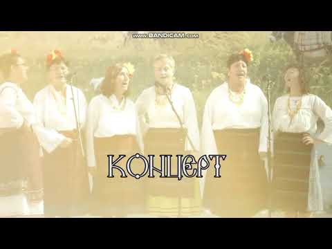 Фен Фолк ТВ Концерт 2016 2020 Bandicam Rip 