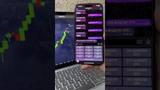 💥 BEST AI TRADING BOT | POCKET OPTION & BINARIUM STRATEGY 2025 #trading #ai #bot #tradingbot