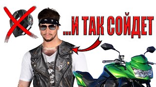 :     !    ! #moto #motovlo #kawasaki