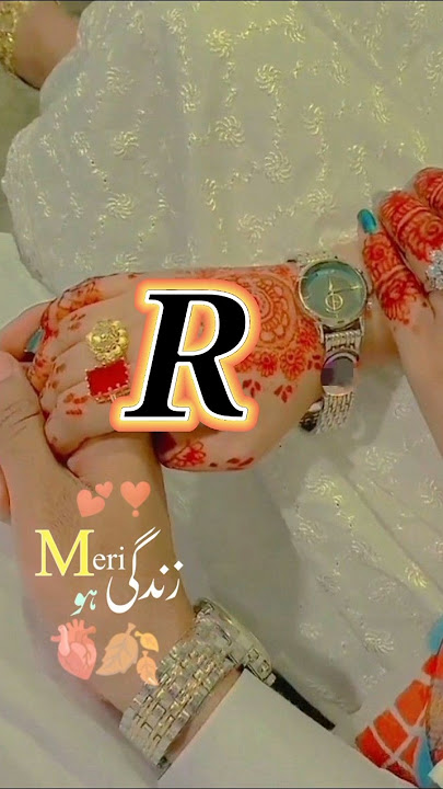 #r letter Name status nameโฅ๏ธ||Name art video ๐ ||WhatsApp status #name #nameartvideo #art #short
