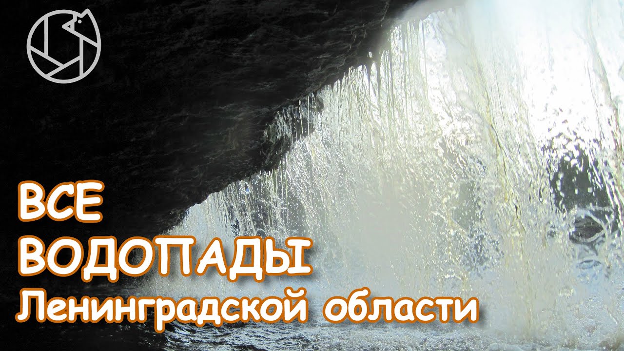 Смотреть видео