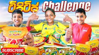 🔥 RASHI BOY TIP TIP CHALLENGE | CRAZY SNACK EATING CHALLENGE 😱🍟🌶️