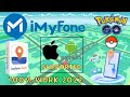 How to Use Joystick Pokemon Go 2022 Android & iPhone Supported NO ROOT/JAILBREAK | AnyTo 100% WORKED
