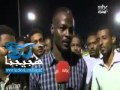 حفل زواج لاعب الهلال مهند الطاهر علي قناة Mbc 