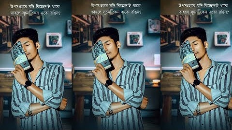 BULLEYA AE DIL HAI MUSHKIL || NEW TRENDING SAD SONG XML FILE || EDIT BY SILENT NOPU CREATION 🔖