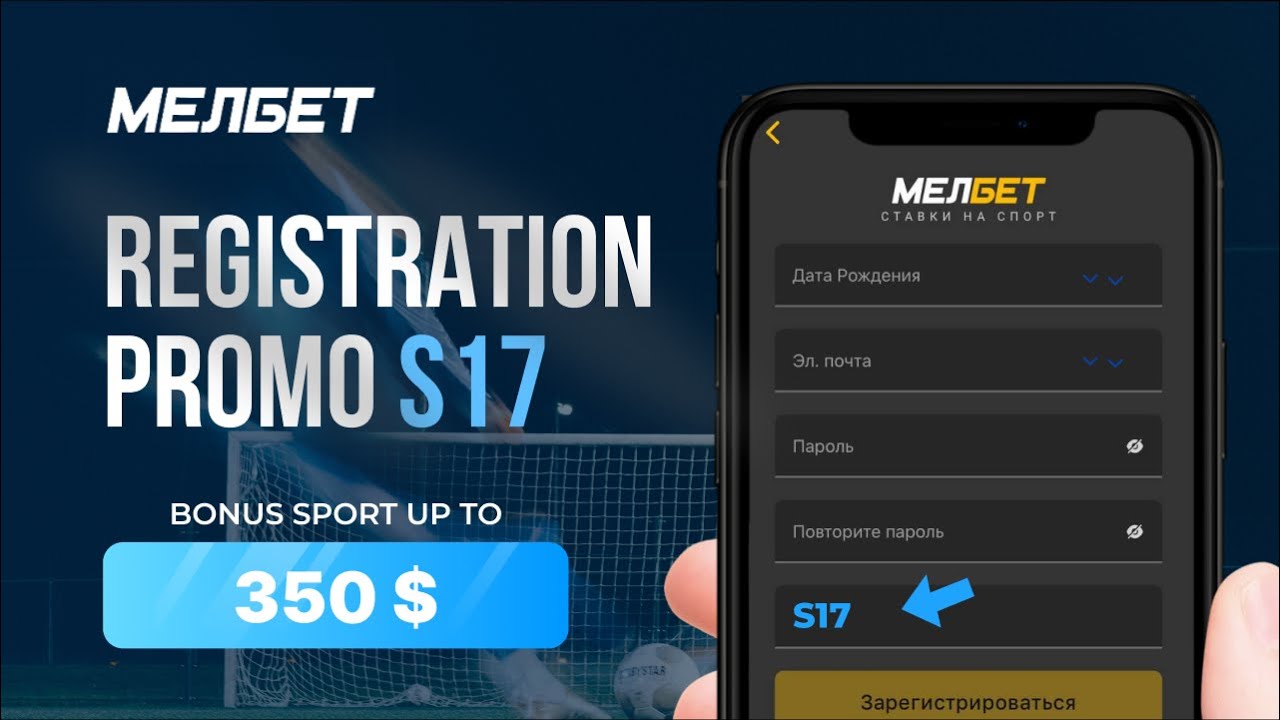 melbet