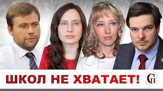 ⚡️КУДА ИДУТ БЮДЖЕТНЫЕ ДЕНЬГИ? Первый 