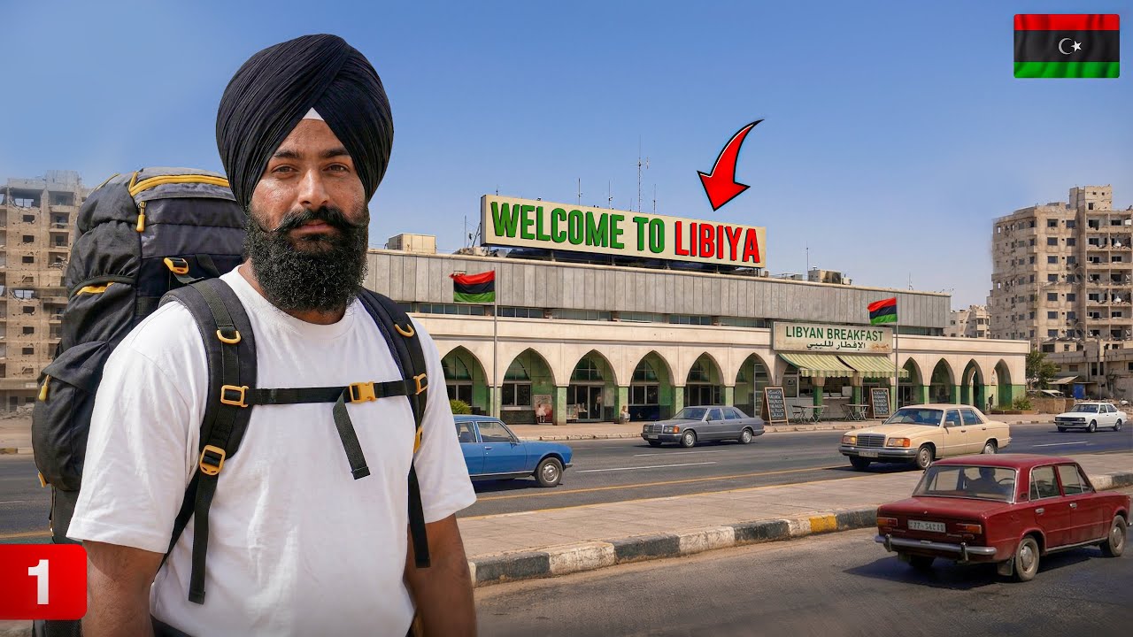 ⁣ਗਦਾਫ਼ੀ ਦੇ ਦੇਸ਼ ਲੀਬੀਆ🇱🇾ਪਹੁੰਚੇ Welcome to Libya😱