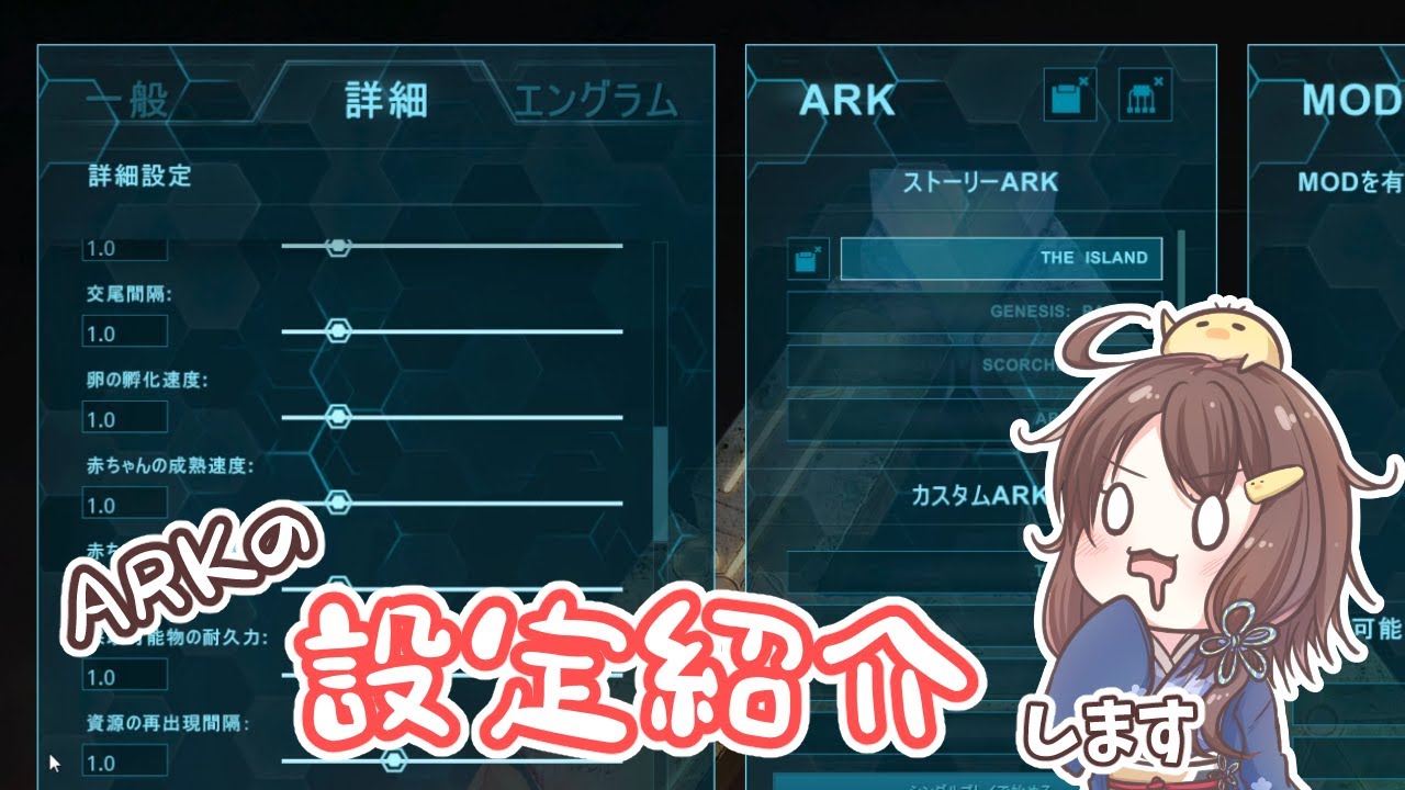 プリント Ark イン