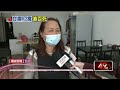 獨家／中國甘肅遇6.2強震！ 在台蘭州人憂家人安危