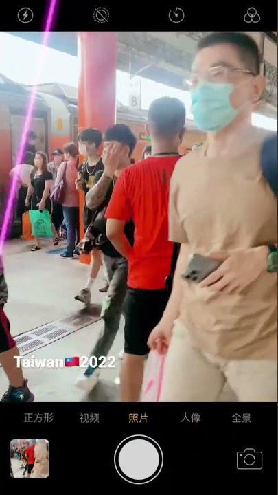 TKI taiwan liburan #tkitaiwan  #taiwan2022 pejuangNT #story  #lagutimur #taiwan #storywa