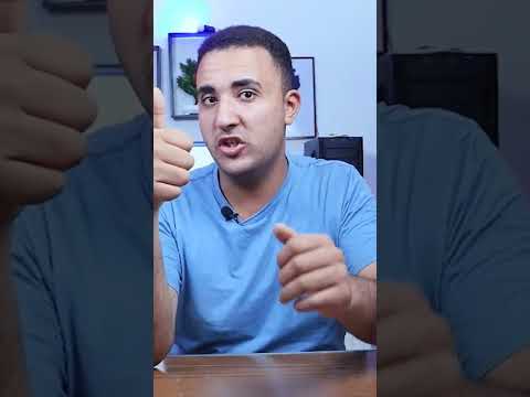 هل ويندوز 11 محتاجة انتي فيروس ولا فيها حماية كفاية