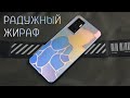 Обзор vivo V23e: изящный и долгоиграющий, но все ли так круто? Козыри и минусы vivo V23e