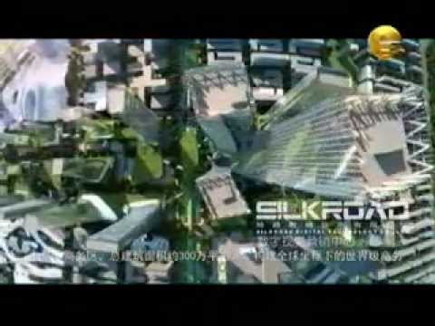 ვიდეო: მაგადანის საპორტო ქალაქი: მდებარეობა, სიმძლავრე, განვითარების პერსპექტივები