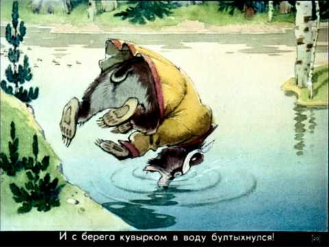 Детский кинозал Диафильм